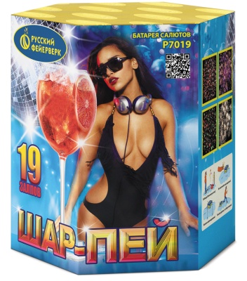 Шар-пей Батарея салютов купить в Дорогобуже | dorogobuzh.salutsklad.ru