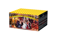 Новогодний корпоратив Салют купить в Дорогобуже | dorogobuzh.salutsklad.ru