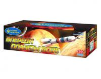 Впереди планеты всей Батарея салютов купить в Дорогобуже | dorogobuzh.salutsklad.ru