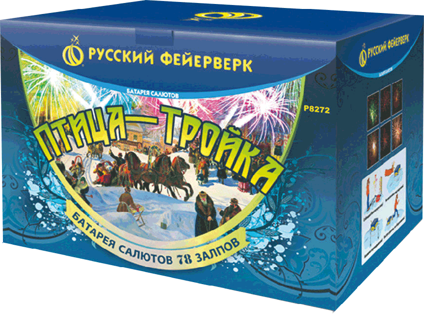 Фейерверки в Дорогобуже