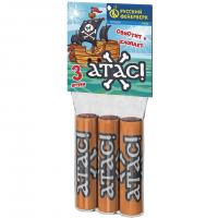 Атас Петарды купить в Дорогобуже | dorogobuzh.salutsklad.ru