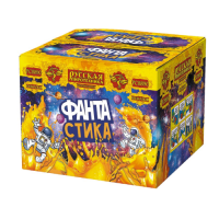 ФАНТАстика Фейерверк купить в Дорогобуже | dorogobuzh.salutsklad.ru
