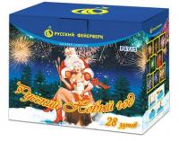 Русский Новый год Салют купить в Дорогобуже | dorogobuzh.salutsklad.ru