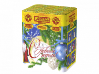 С Новым годом! 20 Батарея салютов купить в Дорогобуже | dorogobuzh.salutsklad.ru