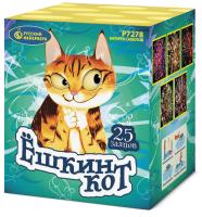 Ёшкин кот Фейерверк купить в Дорогобуже | dorogobuzh.salutsklad.ru