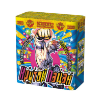 Крутой пацан Фонтан фейерверк купить в Дорогобуже | dorogobuzh.salutsklad.ru