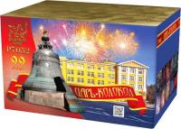 Царь-Колокол Салют купить в Дорогобуже | dorogobuzh.salutsklad.ru