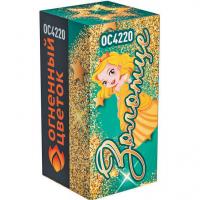 Золотце Пиротехнический фонтан купить в Дорогобуже | dorogobuzh.salutsklad.ru