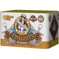 Амстердам Салют купить в Дорогобуже | dorogobuzh.salutsklad.ru