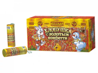 Хлопушка с золотым конфетти Хлопушки купить в Дорогобуже | dorogobuzh.salutsklad.ru