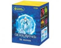 Снежная королева Фейерверк купить в Дорогобуже | dorogobuzh.salutsklad.ru