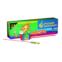 Пугач Ракеты купить в Дорогобуже | dorogobuzh.salutsklad.ru