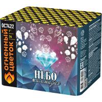 Небо в алмазах 36 Батарея салютов купить в Дорогобуже | dorogobuzh.salutsklad.ru