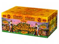 Сады Семирамиды Салют купить в Дорогобуже | dorogobuzh.salutsklad.ru