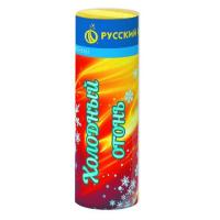 Холодный огонь Пиротехнический фонтан купить в Дорогобуже | dorogobuzh.salutsklad.ru