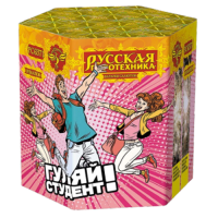 Гуляй студент! Батарея салютов купить в Дорогобуже | dorogobuzh.salutsklad.ru
