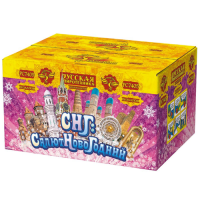 СНГ: Салют Новогодний Батарея салютов купить в Дорогобуже | dorogobuzh.salutsklad.ru