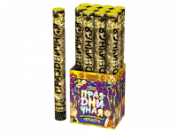 Праздничная 50 Пневматическая хлопушка купить в Дорогобуже | dorogobuzh.salutsklad.ru