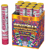 Юбилейная 30 Пневматическая хлопушка купить в Дорогобуже | dorogobuzh.salutsklad.ru