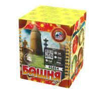 Башня Батарея салютов купить в Дорогобуже | dorogobuzh.salutsklad.ru