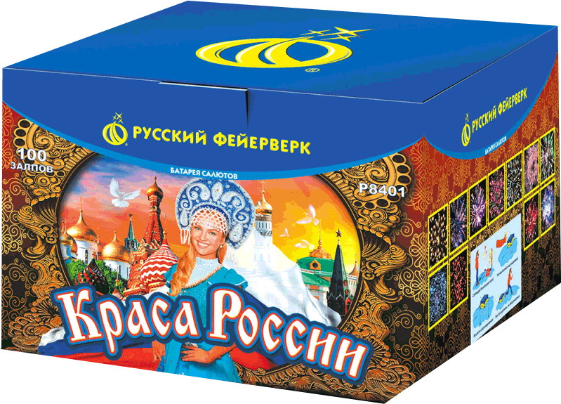 Салюты со скидкой 45% только здесь и сегодня! Дорогобуж