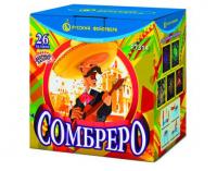 Сомбреро Салют купить в Дорогобуже | dorogobuzh.salutsklad.ru