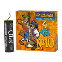 Петарда фитильная № 10 Петарды купить в Дорогобуже | dorogobuzh.salutsklad.ru