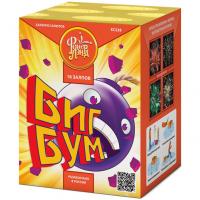 Биг Бум Батарея салютов купить в Дорогобуже | dorogobuzh.salutsklad.ru