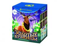 Золотые Бубенцы Фейерверк купить в Дорогобуже | dorogobuzh.salutsklad.ru
