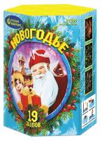 Новогодье Салют купить в Дорогобуже | dorogobuzh.salutsklad.ru