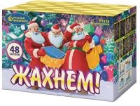 Жахнем! Фейерверк купить в Дорогобуже | dorogobuzh.salutsklad.ru