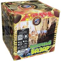 Восточный базар Фейерверк купить в Дорогобуже | dorogobuzh.salutsklad.ru