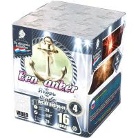 Якорь Салют купить в Дорогобуже | dorogobuzh.salutsklad.ru