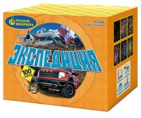 Экспедиция Фейерверк купить в Дорогобуже | dorogobuzh.salutsklad.ru