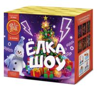 Ёлка-шоу Салют купить в Дорогобуже | dorogobuzh.salutsklad.ru