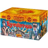 Куршавель Салют купить в Дорогобуже | dorogobuzh.salutsklad.ru