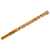 Вертихвостка Римские свечи купить в Дорогобуже | dorogobuzh.salutsklad.ru