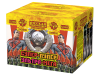 Супер-пупер-ультра-мега! Батарея салютов купить в Дорогобуже | dorogobuzh.salutsklad.ru