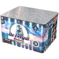 Фрегат Салют купить в Дорогобуже | dorogobuzh.salutsklad.ru