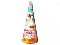 Благородная фудзияма Пиротехнический фонтан купить в Дорогобуже | dorogobuzh.salutsklad.ru