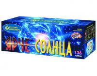 Ярче солнца Комбинированный Фейерверк купить в Дорогобуже | dorogobuzh.salutsklad.ru