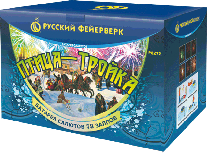 Фейерверки в Дорогобуже