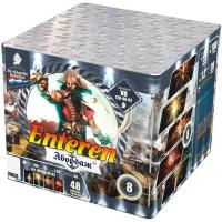 Абордаж Батарея салютов купить в Дорогобуже | dorogobuzh.salutsklad.ru