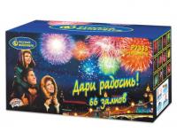 Дари радость! Фейерверк купить в Дорогобуже | dorogobuzh.salutsklad.ru