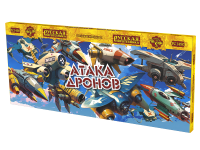 Атака дронов Летающие фейерверки купить в Дорогобуже | dorogobuzh.salutsklad.ru