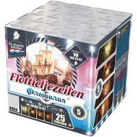 Флотилия Фейерверк купить в Дорогобуже | dorogobuzh.salutsklad.ru