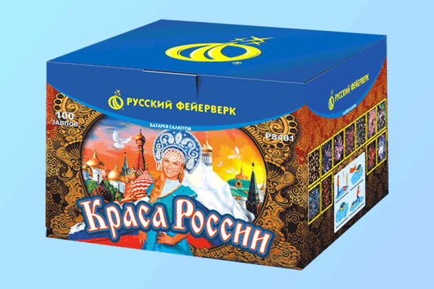 Салюты со скидкой 45% только здесь и сегодня! Дорогобуж | dorogobuzh.salutsklad.ru