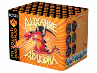 Дыхание дракона Фейерверк купить в Дорогобуже | dorogobuzh.salutsklad.ru