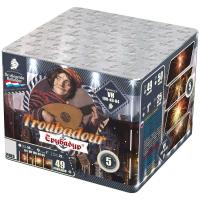 Трубадур Салют купить в Дорогобуже | dorogobuzh.salutsklad.ru