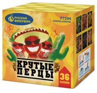 Крутые перцы Фейерверк купить в Дорогобуже | dorogobuzh.salutsklad.ru